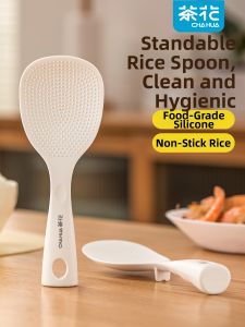 CHAHUA | Non-stick Standable Rice Spoon