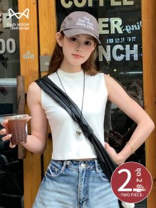 MiiOW | เสื้อกั๊กแขนกุดคอต่ำสไตล์อเมริกันสำหรับผู้หญิงในช่วงฤดูร้อน เสื้อกั๊กแขนกุดแบบบางสำหรับใส่ด้านนอกและด้านใน ป้องกันหน้าอกข้างเดียว