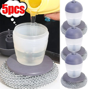 Dizoey 5/1Pcs Kitchen Pot Brush Automatic Liquid Add Pan Cleaning Brushes Heavy Duty Metal Scrubber Dishwashing Wire Ball Home Cleaning Tool