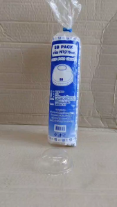 (ชุดละ 5 แพค) ฝาโดม ปาก 75 mm. ไม่เจาะรู ปิดถ้วยพลาสติก - น้ำพริก แพคละ 50 ชิ้น ยี่ห้อ SB