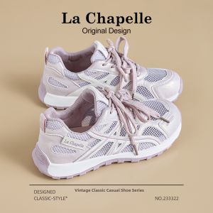 La Chapelle | Breathable Soft Sole Summer New Dad Shoes