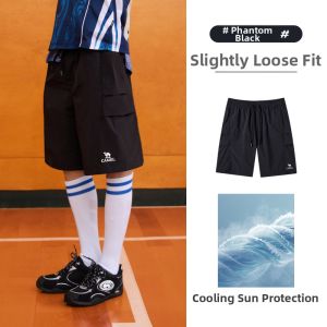 CAMEL | Sun Protection Lightweight Breathable Loose Quick-Dry Mens Shorts