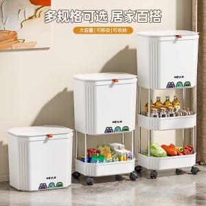 Thùng Rác Nhà Bếp Hai Lớp Cao Có Bánh Xe Có Nắp Trượt Có Thể Di Chuyển Dung Tích Lớn Không Cần Cúi Người Dùng Cho Gia Đình