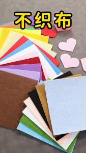 40Color A4 Size (20x30cm) Felt Fabric Non-Woven Fabric DIY Felt Fabric for Kids Handmade Materials