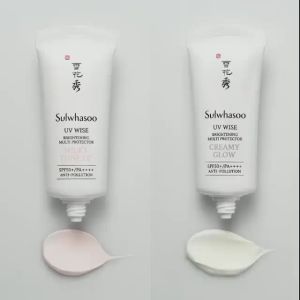 Kem Chống Nắng Hằng Ngày Dưỡng Sáng Da UV Daily Essential Sunscreen 10ml