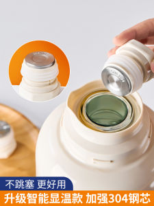 Universal Stainless Steel Kettle Stopper Non-Wood Lid Hot Water Bottle Lid Tea Pot Lid Boiling Water Bottle Stopper