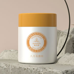 SUYANGIR | Moisturizing & Hydrating Body Lotion with Long-lasting Fragrance
