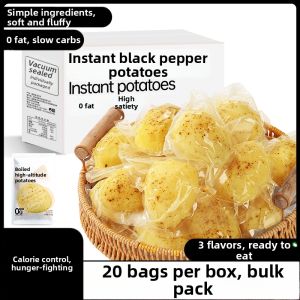 TANSHIGUANG | Ready-to-eat Black Pepper Potato Coarse Grain Instant Breakfast Satiety Low Fat Diet Light Meal Fitness Substitute Food