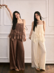 JULULOOK | Bộ Áo Tank Đan Ren và Quần Tây Dễ Thương Plus Size