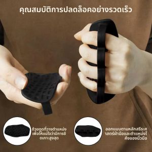ถุงมือฟิตเนส Grip Enhancer ซิลิโคนสี่ Grip CROSS การฝึกอบรมปาล์ม handshake คู่มือป้องกันยิมนาสติกออกกําลังกายของขวัญ