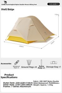 CAMEL | Ultra-light Professional Tent
