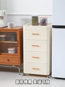 [Clearance] Little Carpenterr 35cm 45cm Drawer Storage Cabinet Almari Laci Almari Baju Clothes Storage Wardrobe Rak Baju