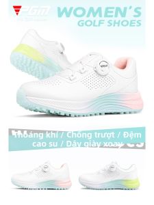 PGM | Breatheable Height Increasing Anti-slip Womens Golf Shoes