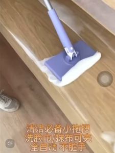 Face Towel Mop | Automatic Quick Change 360° Mop with Replaceable Towels for Efficient and Time-Saving Housecleaning