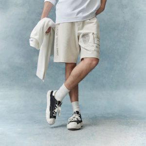 Jack Jones | Summer Artistic Letter Embroidered Print Comfortable Shorts