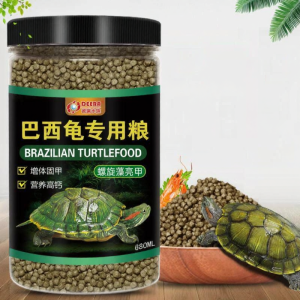 FEIZHUXIANSEN | Red-eared Slider & Semi-aquatic Turtle Food