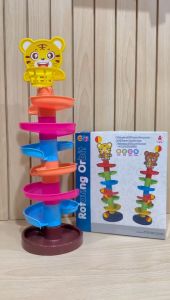 Mainan Edukasi Anak Bayi Puzzle Rolling Ball SH 225