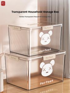 Portable Transparent Airtight Moisture-proof Storage Box
