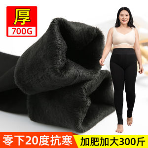 Northeast China Velvet Thickened Plus Size Ladies Leggings Winter Black & Warm Panty-Hose 700G Foot Tights Cotton Trousers Female Plus Size 150.00kg
