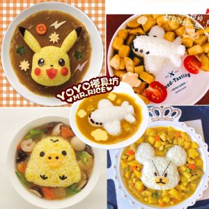 New Lazy Bear Rabbit Cartoon Rice Ball Set with Small Airplane Shapes Various Options Available Kitchen Cooking Tools DIY Mold