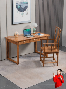 XIANMINGYUAN | Student Solid Chicken-wing Wood Study Desk