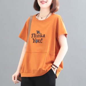 HUAXUNRAN | Slimming Loose Stylish Youthful Womens Summer Short Sleeve T-shirt