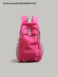 URCDN RDALVO | Student Commuter Hiking Backpack