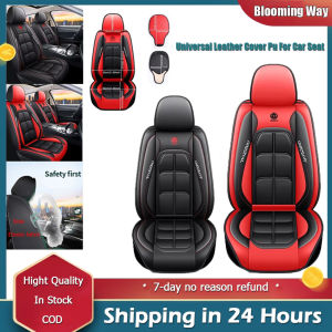 🚚 Local Delivery🚚Universal Leather Cover Pu For Car Seat Accessory For Peugeot 307 Dacia Sandero Nissan Navara D40 Teana Interior Details