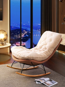 Modern Leisure Living Room Rocking Chair Single Sofa Couch for Adults Balcony Moving Arc Bottom Metal Frame Fabric Seat Chair
