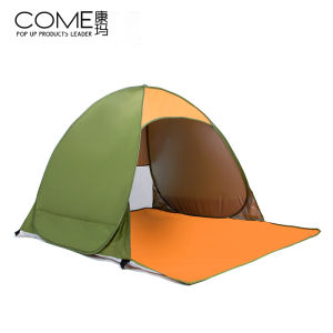 Kangma Tent Outdoor 2-Person Automatic Beach Camping Hand Throw Quickly Open Double Sun Protection Portable Fishing Picnic Tent