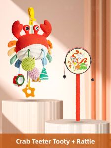 WEIBAI | Educational Early Learning Infant Toy Hanging