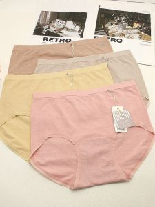 Qiduozi High Elasticity Pure Cotton Womens Seamless Breathable Triangle Underwear Comfortable mid Waist Briefs Pack of 3