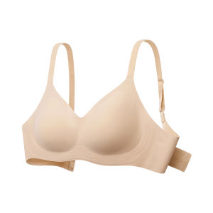 HSIA | Minimizer Wireless Seamless Push-Up Bra Thin Skin-Tone