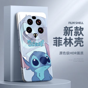 Applicable to Xiaomi 13ultra Phone Case 13pro New Arrival 13U All-Inclusive Mi13uitra Thirteen Drop-Resistant 13utral Protective Case Por Stylish Utrla Fancy Ultra13 Feilin Case