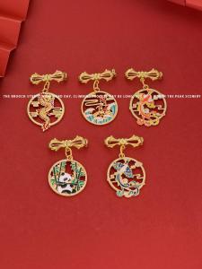 Court Style Dragon And Phoenix Embroidery Pin Badges Small Metal Lapel Pins Hanfu Accessories Carp Panda Design Fashionable