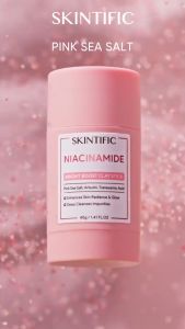 SKINTIFIC - Clay Mask Series | Niacinamide Bright Boost Clay Stick Clay Mask | Mugwort | Alaska Volcano