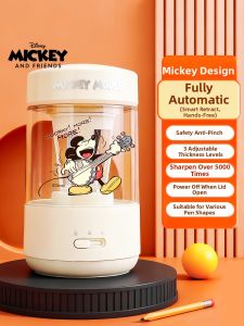 Disney | Electric Automatic Pencil Sharpener for Children