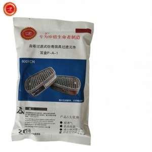 Organic Gas And Vapor Protection Filter Box