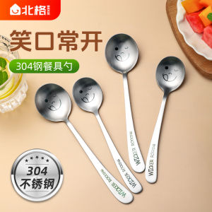 Long Handle Stainless Steel 304 Spoon for Eating Watermelon Kitchen Tool Dessert Spoon Rice Spoon Fruit Scoop Watermelon Spoon