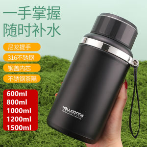 Portable Large Capacity Insulated Stainless Steel Tea Cup Short And Fat 316 for Men And Women Outdoor Sports Drinking Bottle