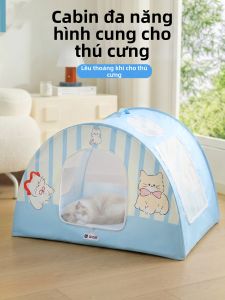 SHENJINGMAO | Enclosed Security Breathable Cat Nest
