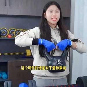 Tạ ẤmTạ Quai Xách Từ 2kg Đến 10kg Chất Liệu Bê Tông Bọc Nhựa PE Cao Cấp Chống Va Đập Chính Hãng Đại Nam Sport