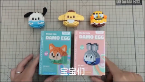 Building Block Mini Cartoon DIY Education Nano 3D Diamond Sanrio Blok Bangunan Nano 3D