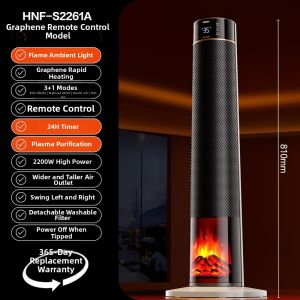 Haier | Flame Effect Energy-saving Quick Heating Heater