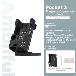 AMBITFUL | Magnetic Mount Multifunctional Camera Shell