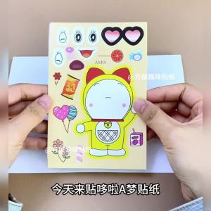 Bandai | Doremon Blue Chubby Happy Tương Tác Giữa Cha Mẹ Và Con Cái DIY Planner Stickers Phim Hoạt Hình Trang Trí Đạo Cụ Cosplay Cho 14 Tuổi Trở Lên
