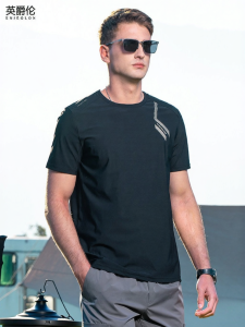 Enjeolon | Quick-Dry High-Elastic Cool Ice Silk T-Shirt