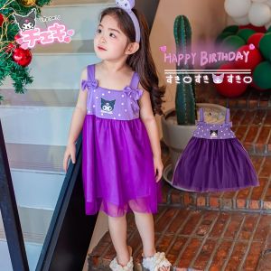 Clow M Skirt Girl Summer Baby Girl Polka Dot Dress Sweet Mesh Childrens Dress Sling Purple Princess Dress