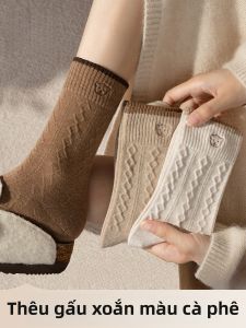 Antibacterial Bear-Embroidered Socks Comfortable Textured Cotton