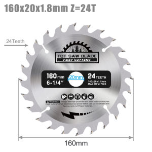 CMCP 160mm TCT Circular Saw Blade Carbide Saw Blade Wood Cutting Disc For Woodworking 16/24/30/48/60/80T